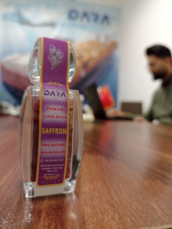 ⁦Saffron⁩ - الصورة ⁦2⁩