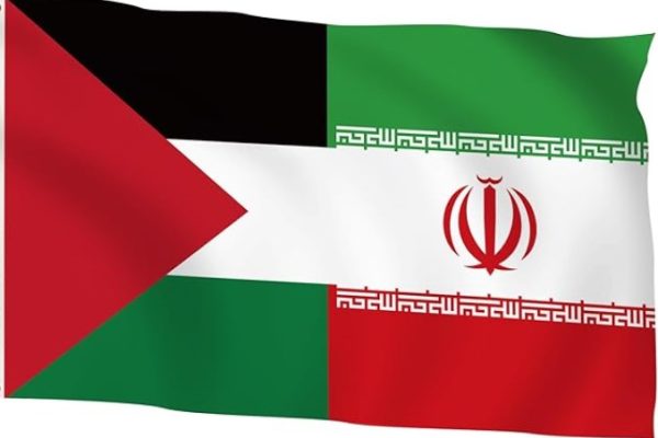 Iran Palestine